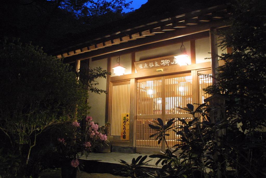 Yanagiya Hotel Chichibu Exterior foto